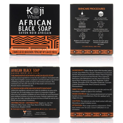 Koji White African Black Soap Bar (2 Bars) - Koji White