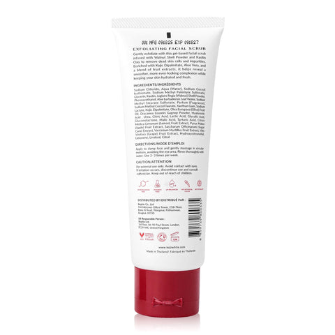 Koji White Exfoliating Facial Scrub, Gentle Face Wash - Unscented, Vegan, 100ml (3.38 Fl Oz)