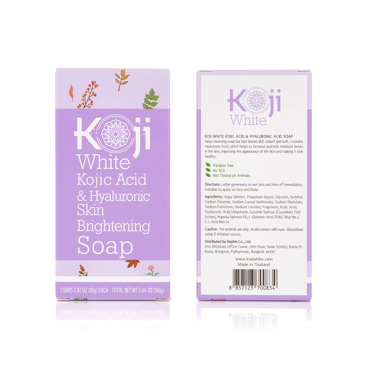 Kojic Acid & Hyaluronic Acid Brightening Soap (2 Bars)