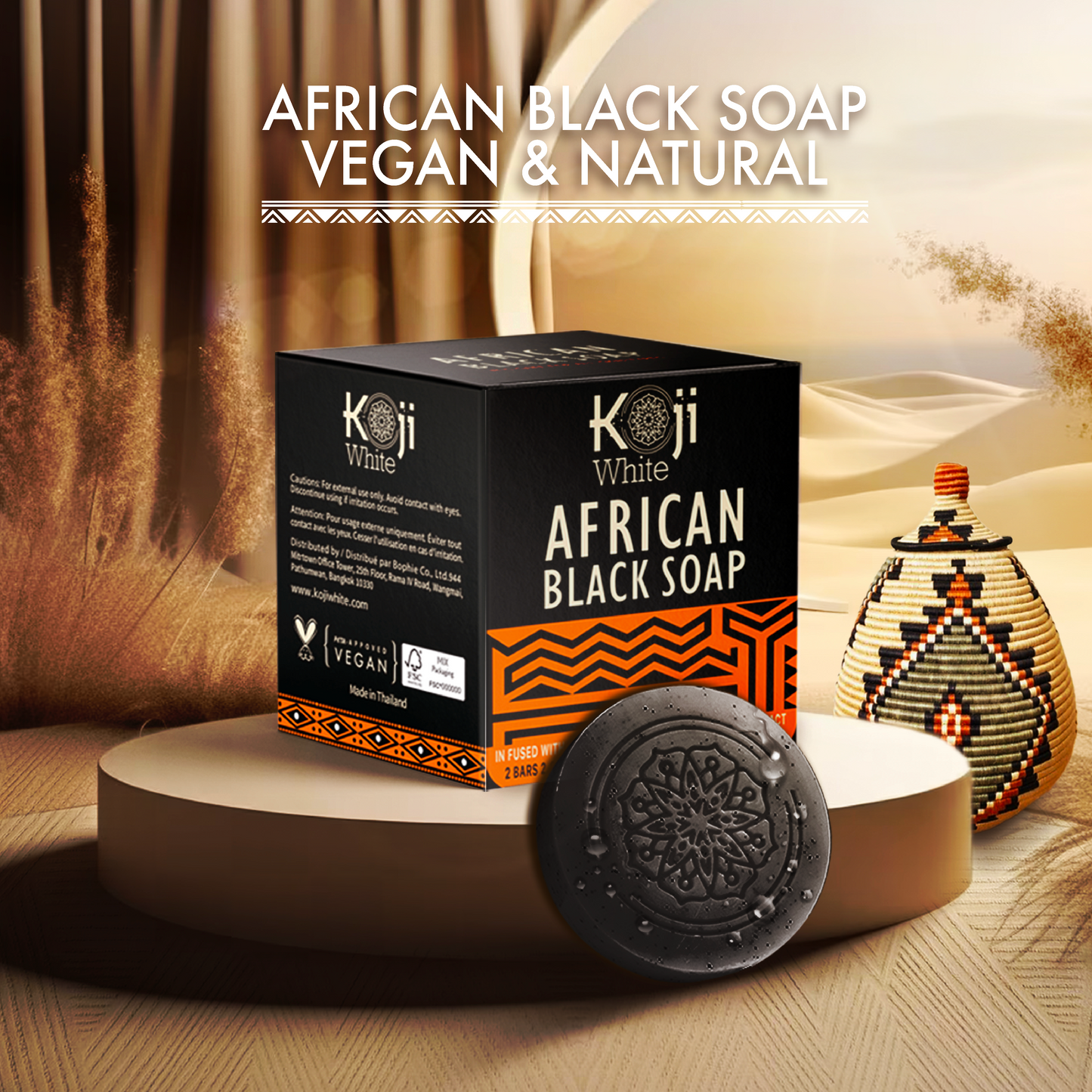 Koji White African Black Soap Bar (2 Bars)