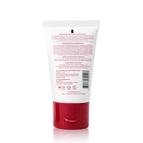 Koji White Radiance Overnight Face Mask - Unscented, Vegan 30 ml (1.01 Fl Oz)